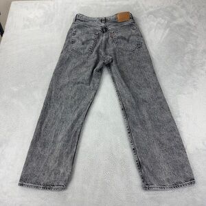 Levi’s Ribcage Straight Joli Thorax Droit Grey Denim Jeans Women’s Size 27 US